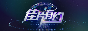 亚洲专区 变态 另类